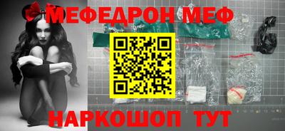 дурь Волжск