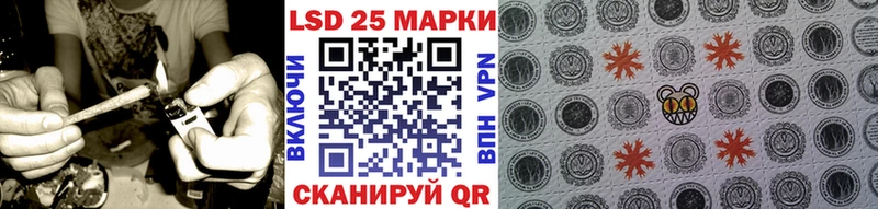 Марки N-bome 1,5мг Каменск-Уральский