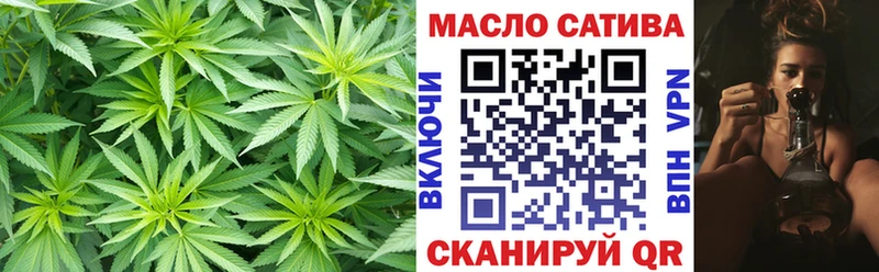 мега ONION  Каменск-Уральский  Дистиллят ТГК Wax 