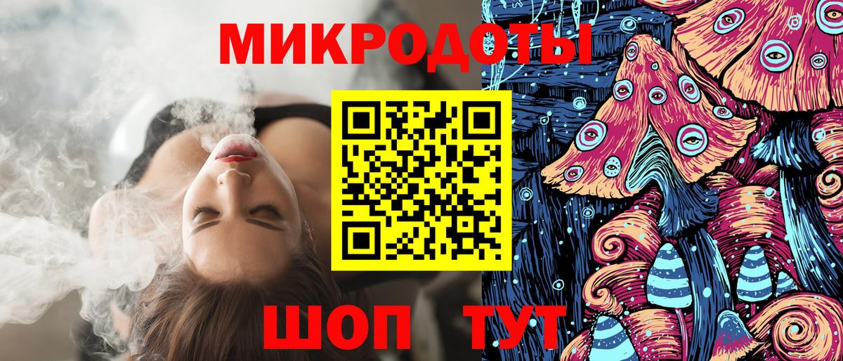 Галлюциногенные грибы Magic Shrooms  Псилоцибиновые грибы прущие грибы  Вход с VPN  Каменск-Уральский 