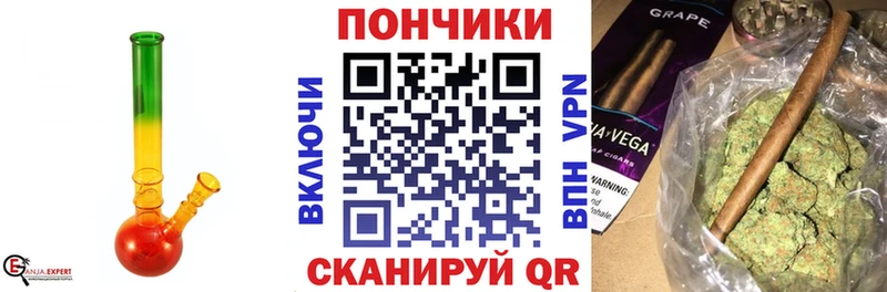 наркошоп  Каменск-Уральский  МАРИХУАНА ГИДРОПОН 